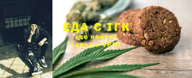 Cannafood конопля  Богучар 